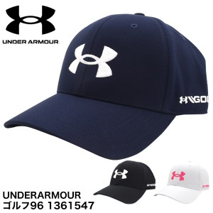 UNDER ARMOUR ゴルフキャップ ゴルフ96 1361547 内径58cm アンダーアーマー 帽子 GOLF96 ギフト 誕生日 プレゼント 実用的 送料無料 スポ