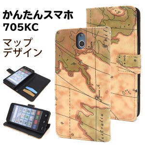 手帳型 かんたんスマホ 705KC用 ワールドマップデザイン手帳型ケース Y!mobile ワイモバイル レトロ ユニーク 合皮 スマホケース 保護ケ