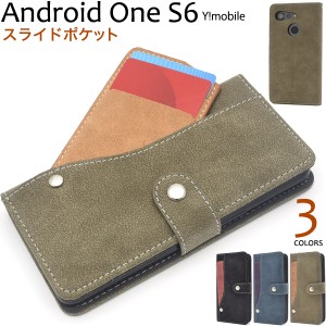 スマートフォンケース Android One S6 Y！mobile用 手帳型 スライドカードポケット スマホケース カジュアル 装着簡単 携帯ケース 黒 青 