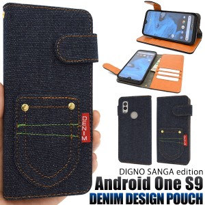 スマホケース Android One S9 DIGNO SANGA edition 手帳型 デニムデザイン スマホカバー 装着簡単 ストラップホール付き ケータイケース 