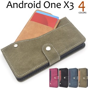 Android One X3 手帳型 横開き ICカード使用可 スライドカードポケット付 レザーケース ワイモバイル   京セラ スマホケース