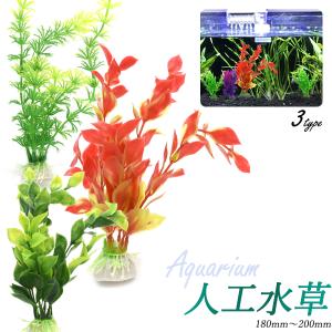 植物 育成 ライト おしゃれの通販 Au Pay マーケット