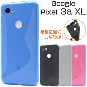 Google Pixel 3a XL用 ウェーブデザインラバーケース ラバー しなやか 保護ケース スマホカバー SIMフリー スマホケース