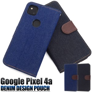 スマートフォンケース Google Pixel4a用 手帳型 デニムデザイン スマホケース シンプル カジュアル 携帯ケース スマホカバー denimケース