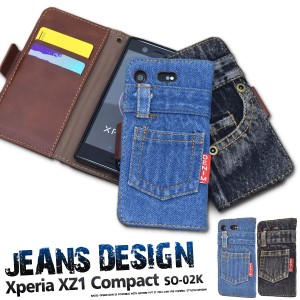 手帳型 Xperia XZ1 Compact SO-02K用 ジーンズデザインケースポーチ シンプル クール スマホカバー エクスペリアXZ1コンパクトSO-02K用