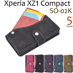 手帳型 Xperia XZ1 Compact SO-02K用 スライドカードポケットケース  カジュアル スマホカバー エクスペリアXZ1コンパクトSO-02K用