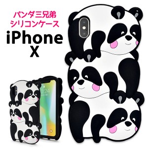 iPhoneX iPhoneXS用 パンダ３兄弟 シリコンケース 個性的 ユニーク 背面保護カバー  インパクト抜群 アイフォンX用  