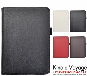 Kindle Voyage用 レザーデザインケース シンプルなキンドルボヤージュ用手帳型 横開きタイプ  保護カバーケース