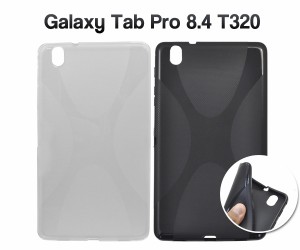 Galaxy Tab Pro 8.4 T320用ソフトケース ギャラクシータブプロ 8.4 T320用背面保護カバー 在庫処分価格