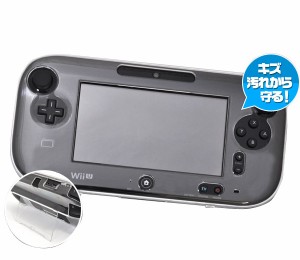 Wii Uゲームパッド用クリアケース Nintendo 任天堂  ウィー ユー用埃や傷、汚れから守るスタンド付き透明ケース