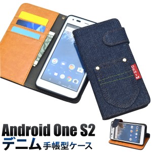 Android One S2 Y mobile   DIGNO G SoftBank 用デニムデザインスタンドケースポーチ アンドロイド ワン S2 ディグノG用 手帳型 シンプル