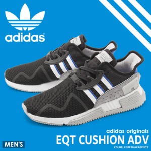 adidas b3752