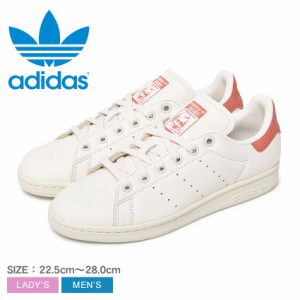 アディダス オリジナルス スニーカー レディース メンズ スタンスミス ホワイト 白 レッド ADIDAS ORIGINALS HQ6816 靴 シューズ ローカ