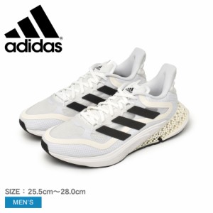 アディダス ランニングシューズ メンズ 4DFWD パルス 2 ランニング ホワイト 白 ブラック 黒 ADIDAS GZ6940 靴 シューズ スニーカー ブラ