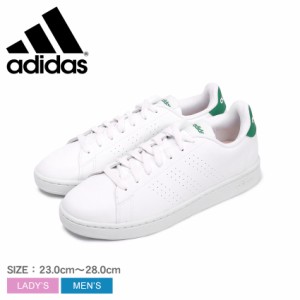 アディダス スニーカー レディース メンズ アドバンコート ホワイト 白 グリーン 緑 ADIDAS GZ5300 靴 シューズ 通勤 通学 ローカット お