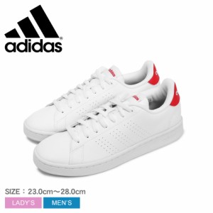 アディダス スニーカー レディース メンズ アドバンテージ ホワイト 白 レッド 赤 ADIDAS HR0235 靴 シューズ 通勤 通学 ローカット おし