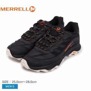 メレル ハイキングシューズ メンズ MOAB SPEED GTX ブラック 黒 MERRELL J066769 シューズ スニーカー ブランド ハイキングシューズ アウ