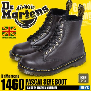 ドクターマーチン ブーツ メンズ 8ホールブーツ 靴 シューズ 黒 1460 DR．MARTENS PASCAL 25271262