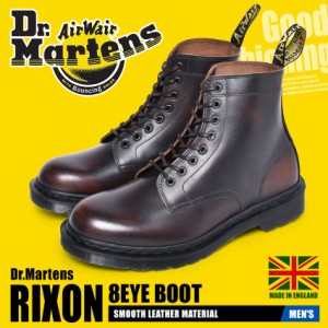 ドクターマーチン ブーツ メンズ 8ホールブーツ 靴 シューズ レザー DR．MARTENS RIXON 25304203 