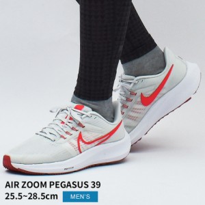 Nike ナイキ メンズ スニーカー 【Nike Zoom Pulse】 サイズ US_8.5