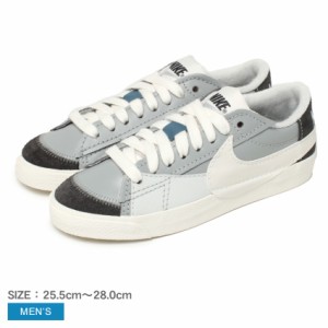 ナイキ スニーカー メンズ BLAZER LOW 77 JUMBO SE グレー NIKE FJ5467 シューズ ローカット ブランド シンプル カジュアル スポーツ ス