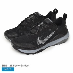 ナイキ トレイルランニングシューズ メンズ リアクト ワイルドホース 8 ブラック 黒 グレー NIKE DR2686 シューズ ローカット ブランド 