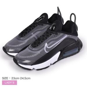 ナイキ スニーカー 厚底の通販 Au Pay マーケット