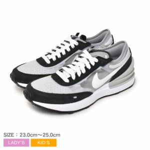 ナイキ ランニングシューズ レディース キッズ ジュニア 子供 ワッフル ワン (GS) グレー ブラック 黒 NIKE DC0481 靴 シューズ ランニン