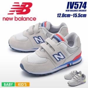 new balance 452 crc