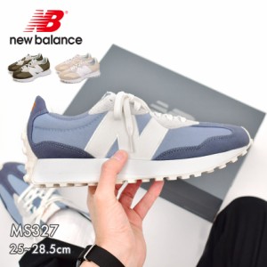 ニューバランス スニーカー メンズ MS327 ホワイト 白 ブルー 青 NEW BALANCE MS327 シューズ ブランド スポーツ カジュアル ロゴ ローカ