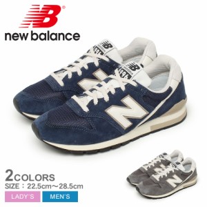 ニューバランス スニーカー レディース メンズ CM996 ネイビー 紺 グレー NEW BALANCE CM996SC2 CM996SF2 靴 シューズ ローカット ブラン