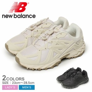 ニューバランス スニーカー レディース メンズ ML610D ベージュ ブラック 黒 NEW BALANCE ML610DE ML610DG ブランド シンプル スポーツ 