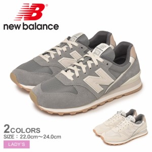 ニューバランス スニーカー レディース WL996 ベージュ グレー NEW BALANCE WL996DA2 WL996DC2 シューズ ブランド スポーツ カジュアル 