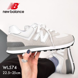 ニューバランス スニーカー レディース WL574 グレー NEW BALANCE WL574EVW ローカット シューズ ブランド カジュアル ロゴ シンプル お