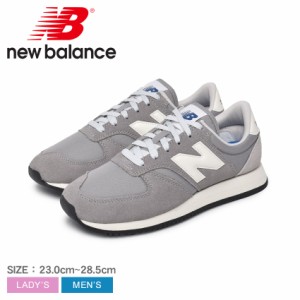 ニューバランス スニーカー レディース メンズ UL420 グレー NEW BALANCE UL420TF2 シューズ ブランド スポーツ ユニセックス カジュアル