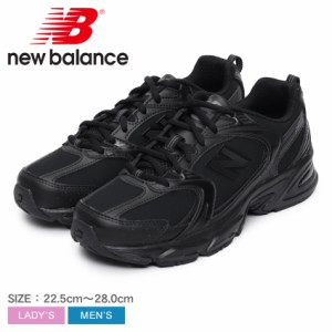 ニューバランス スニーカー メンズ レディース MR530NB ブラック 黒 NEW BALANCE MR530NB シューズ ブランド シンプル スポーツ ハイテク