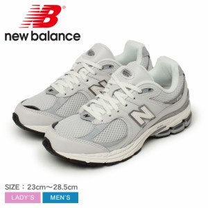 ニューバランス スニーカー レディース メンズ M2002RPP グレー ホワイト 白 NEW BALANCE M2002RPP シューズ ブランド シンプル スポーツ