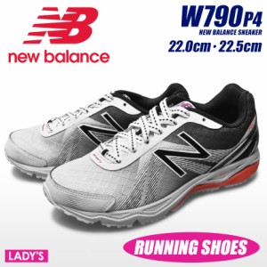 new balance ml857 blu