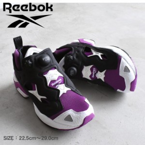 リーボック スニーカー レディース メンズ インスタポンプ フューリー 95 ブラック 黒 ホワイト 白 パープル REEBOK GX2662 シューズ ブ