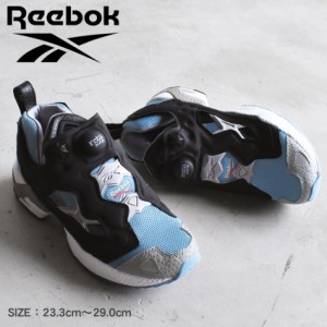 リーボック スニーカー レディース メンズ インスタポンプフューリー 95 ブラック 黒 ブルー 青 グレー ホワイト 白 REEBOK GY1589 厚底 