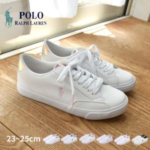 ポロ ラルフローレン スニーカー レディースの通販 Au Pay マーケット