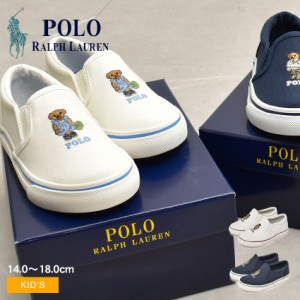 ポロ ラルフローレン スニーカー キッズ ジュニア 子供 TD キートン スリッポン ベア ホワイト 白 ネイビー 紺 POLO RALPH LAUREN RF1040