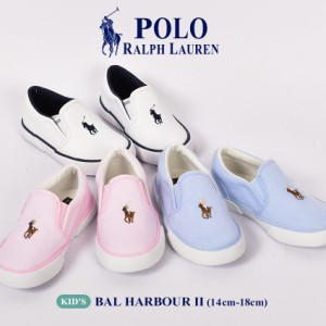 ポロ ラルフローレン スリッポン キッズ ジュニア 子供 BAL HARBOUR II ホワイト 白 ブルー 青 POLO RALPH LAUREN RL00274680 RL00274450