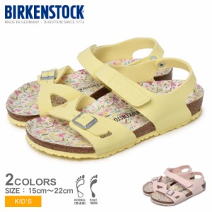 ビルケンシュトック サンダル キッズ ジュニア 子供 コロラド イエロー ピンク BIRKENSTOCK 1019670 1018629 ビルケン ブランド アウトド