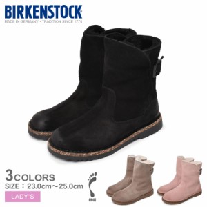 ビルケンシュトック ブーツ レディース アップサラシャーリング ブラック 黒 ブラウン BIRKENSTOCK 1020658 細幅 ナローフィット ハーフ