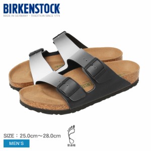 ビルケンシュトック サンダル メンズ アリゾナ ブラック 黒 BIRKENSTOCK 1025605 ビルケン 普通幅 レギュラー コンフォートサンダル カジ