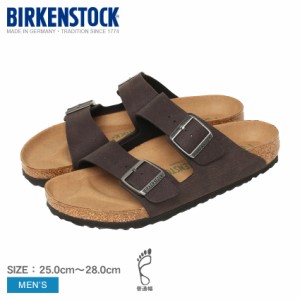 ビルケンシュトック サンダル メンズ アリゾナビーガン ブラック 黒 BIRKENSTOCK 1023042 ビルケン 普通幅 レギュラー コンフォートサン