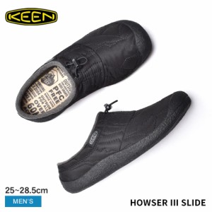 キーン スニーカー メンズ ハウザー スリー スライド ブラック 黒 KEEN 1025552 シューズ 靴 ブランド シンプル アウトドア 軽量 おしゃ