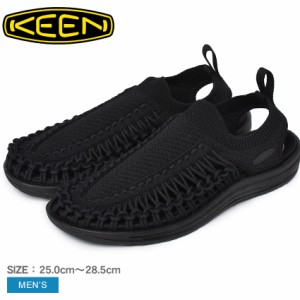 Keen サンダル メンズの通販 Au Pay マーケット