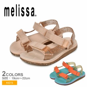 メリッサ サンダル キッズ ジュニア 子供 ミニメリッサ パペットライダー イエロー ブルー ピンク MELISSA 32979 ぺたんこ フラット 靴 